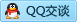 QQ在线咨询2451275937